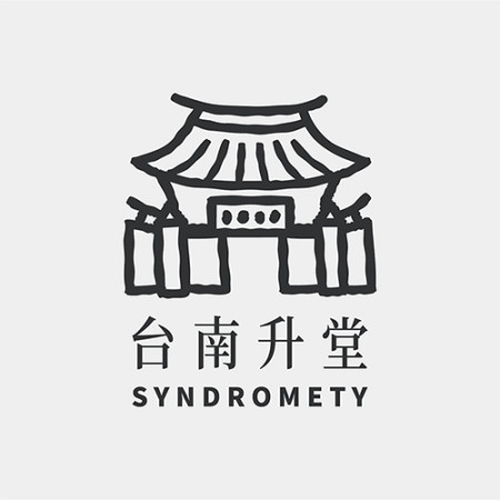 台南升堂 台南升堂