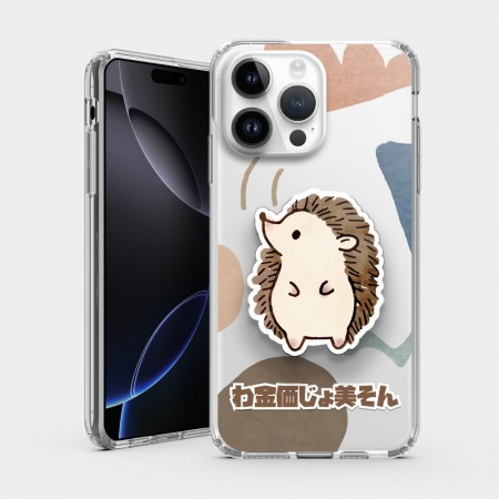 我真的很不爽！