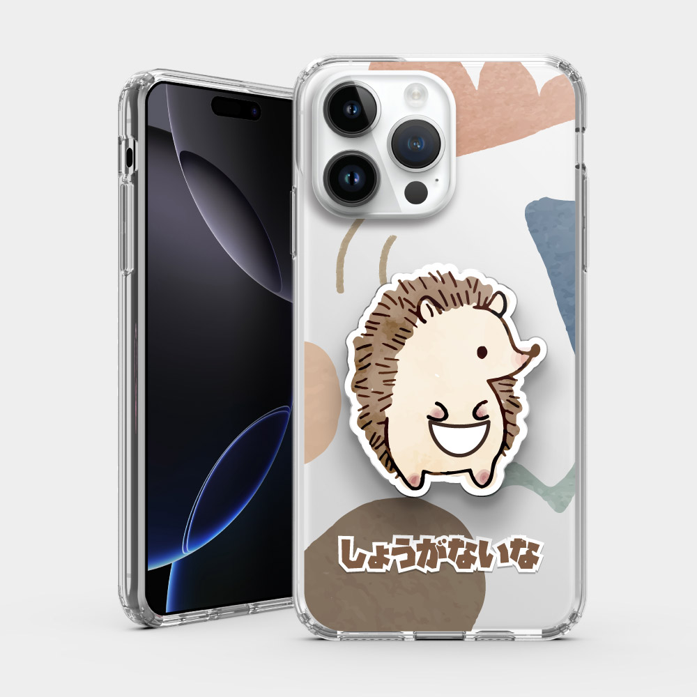 小刺蝟 真拿你沒辦法 しょうがないな