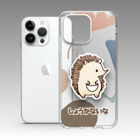 小刺蝟 真拿你沒辦法 しょうがないな