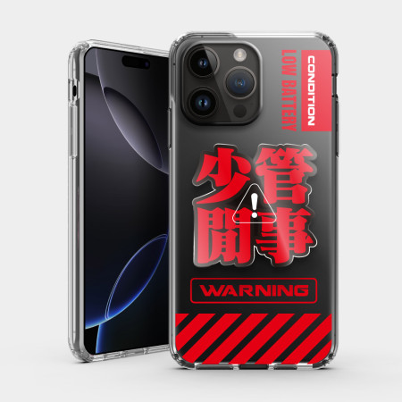 干你屁事（客製化文字）