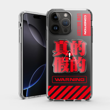 干你屁事(客製化文字) 干你屁事(客製化文字)