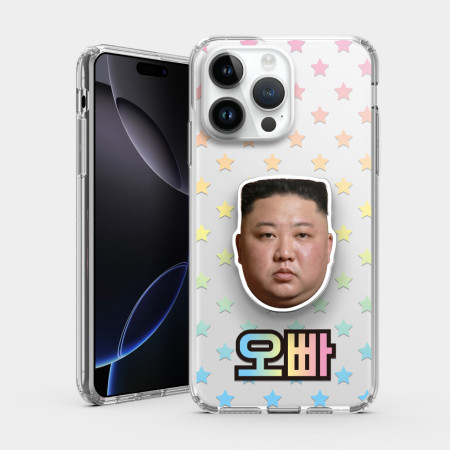 歐巴客製化照片