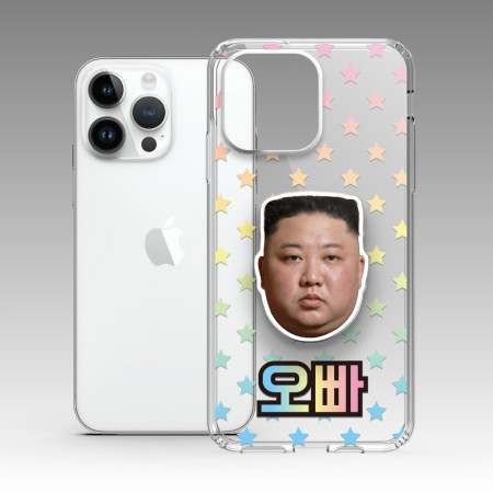 歐巴客製化照片