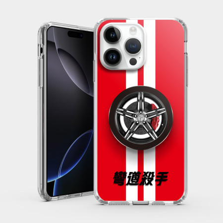 彎道殺手(客製化文字) 彎道殺手(客製化文字)