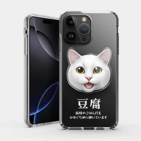 Emoji 客製化寵物 Emoji 客製化寵物