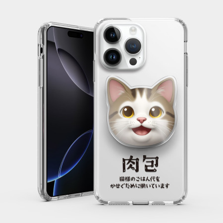 Emoji 客製化寵物 Emoji 客製化寵物
