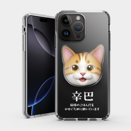Emoji 客製化寵物 Emoji 客製化寵物