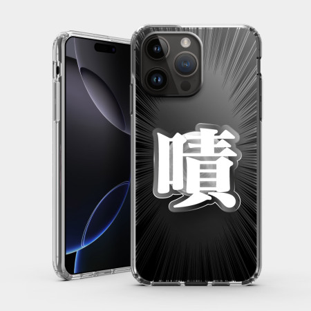 靠悲(客製化文字) 靠悲(客製化文字)