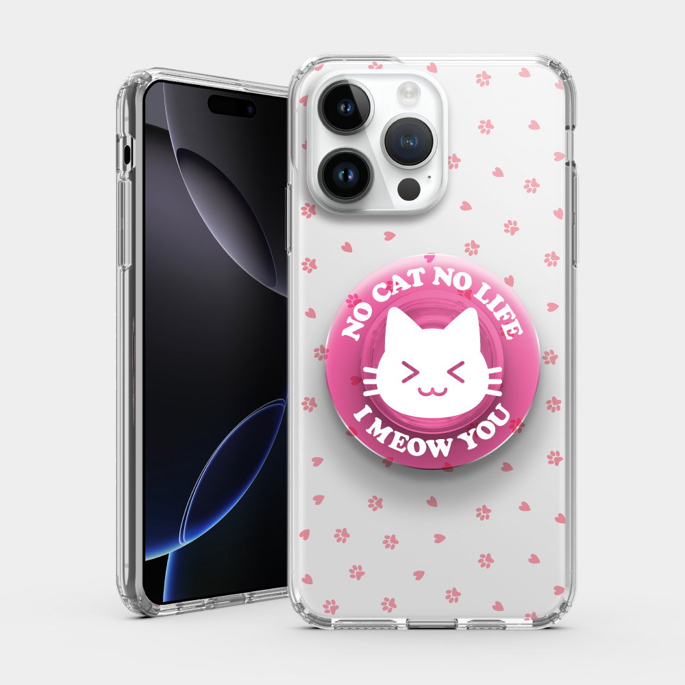 No Cat No Life No Cat No Life
