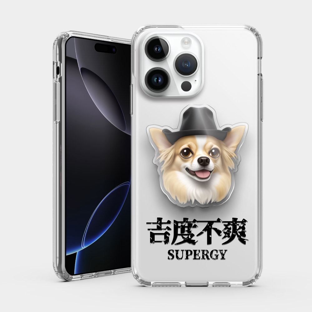 吉度不爽（寵物客製化）