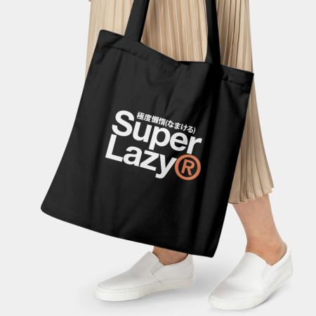 極度懶惰 Super Lazy