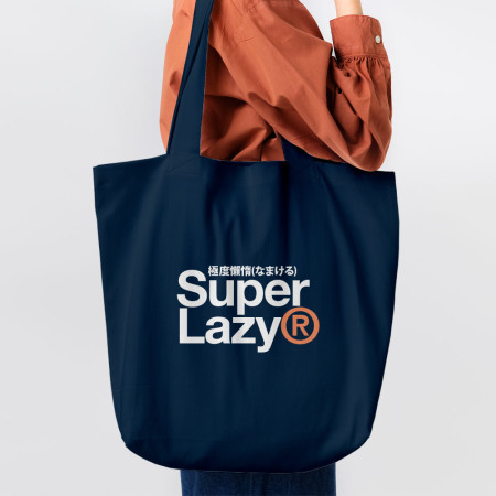 極度懶惰 Super Lazy 極度懶惰 Super Lazy