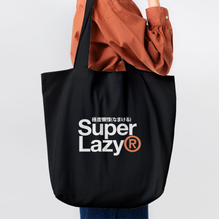極度懶惰 Super Lazy 極度懶惰 Super Lazy