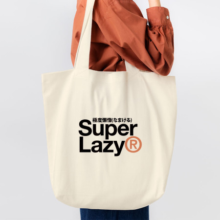 極度懶惰 Super Lazy 極度懶惰 Super Lazy