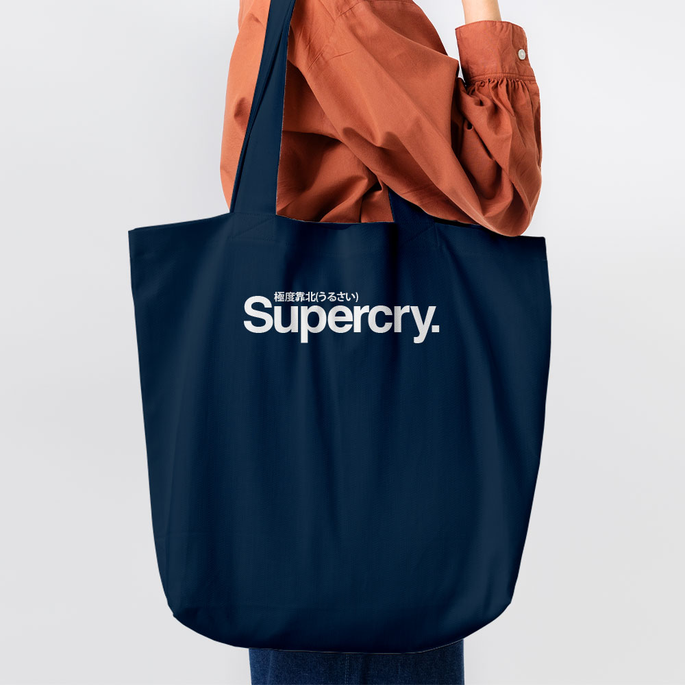 極度靠北 Super Cry
