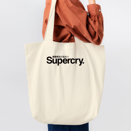 極度靠北 Super Cry