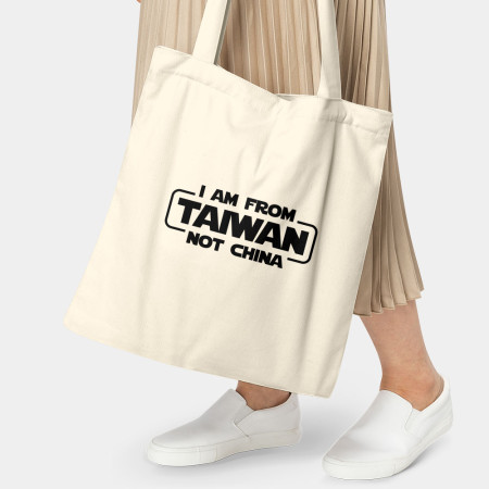 I AM FROM TAIWAN NOT CHINA
