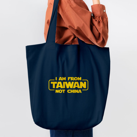 I AM FROM TAIWAN NOT CHINA  I AM FROM TAIWAN NOT CHINA