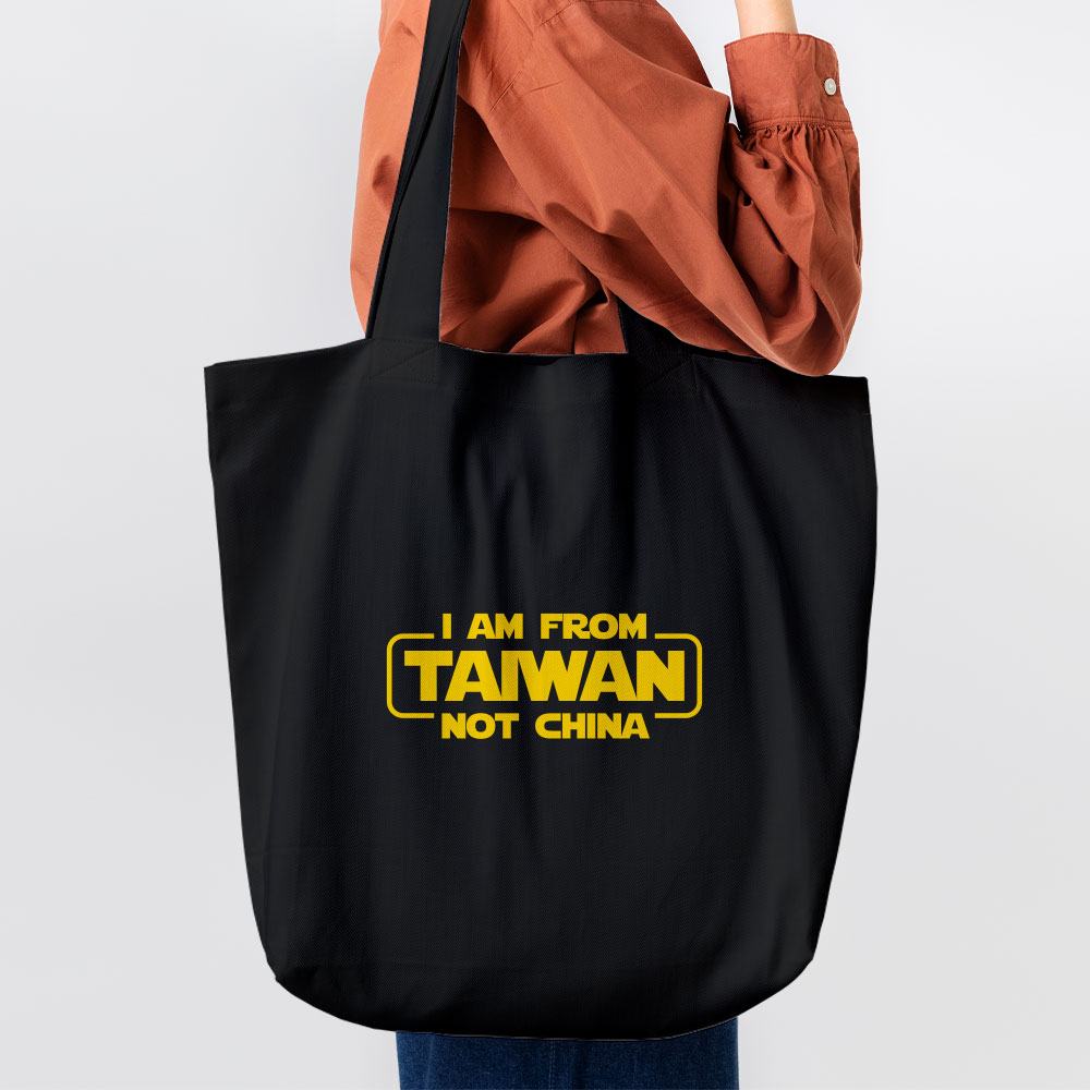I AM FROM TAIWAN NOT CHINA  I AM FROM TAIWAN NOT CHINA