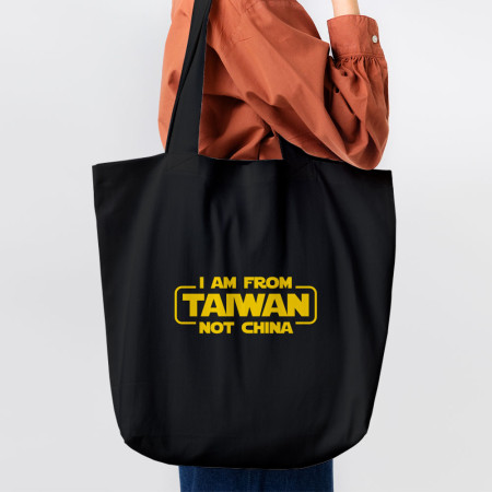 I AM FROM TAIWAN NOT CHINA  I AM FROM TAIWAN NOT CHINA