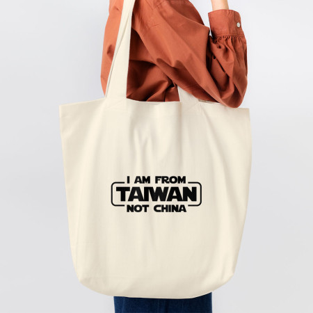 I AM FROM TAIWAN NOT CHINA  I AM FROM TAIWAN NOT CHINA