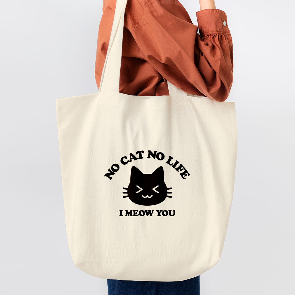 No Cat No Life No Cat No Life