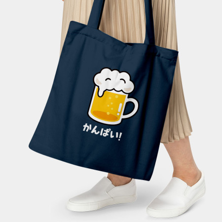 乾杯 かんぱい 乾杯 かんぱい