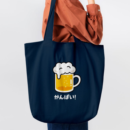 乾杯 かんぱい 乾杯 かんぱい