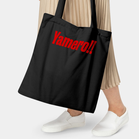 Yamero!! 快住手！鴨沒肉！