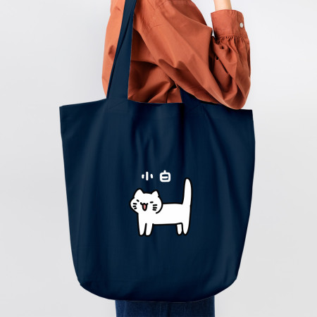 小貓咪 客製化文字
