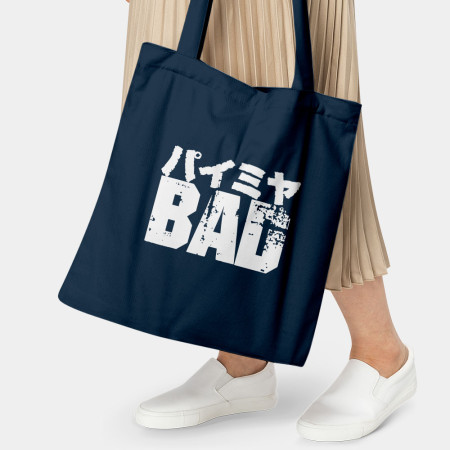 派咪呀 BAD 派咪呀 BAD