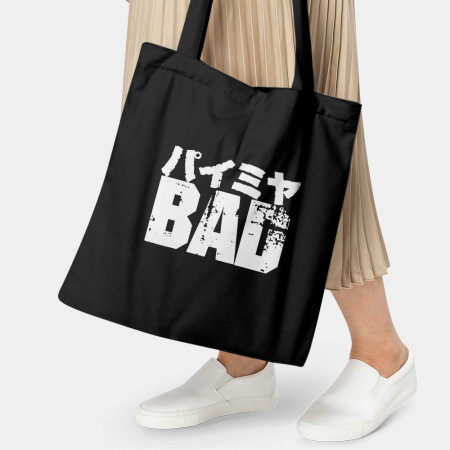 派咪呀 BAD