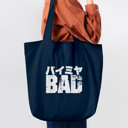 派咪呀 BAD 派咪呀 BAD