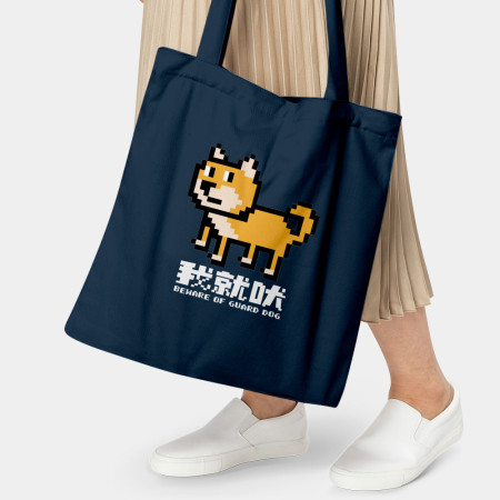 我就吠