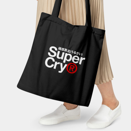 極度靠北 Super Cry 