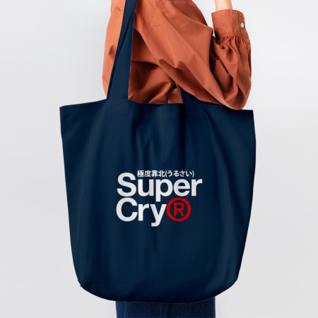 極度靠北 Super Cry  極度靠北 Super Cry