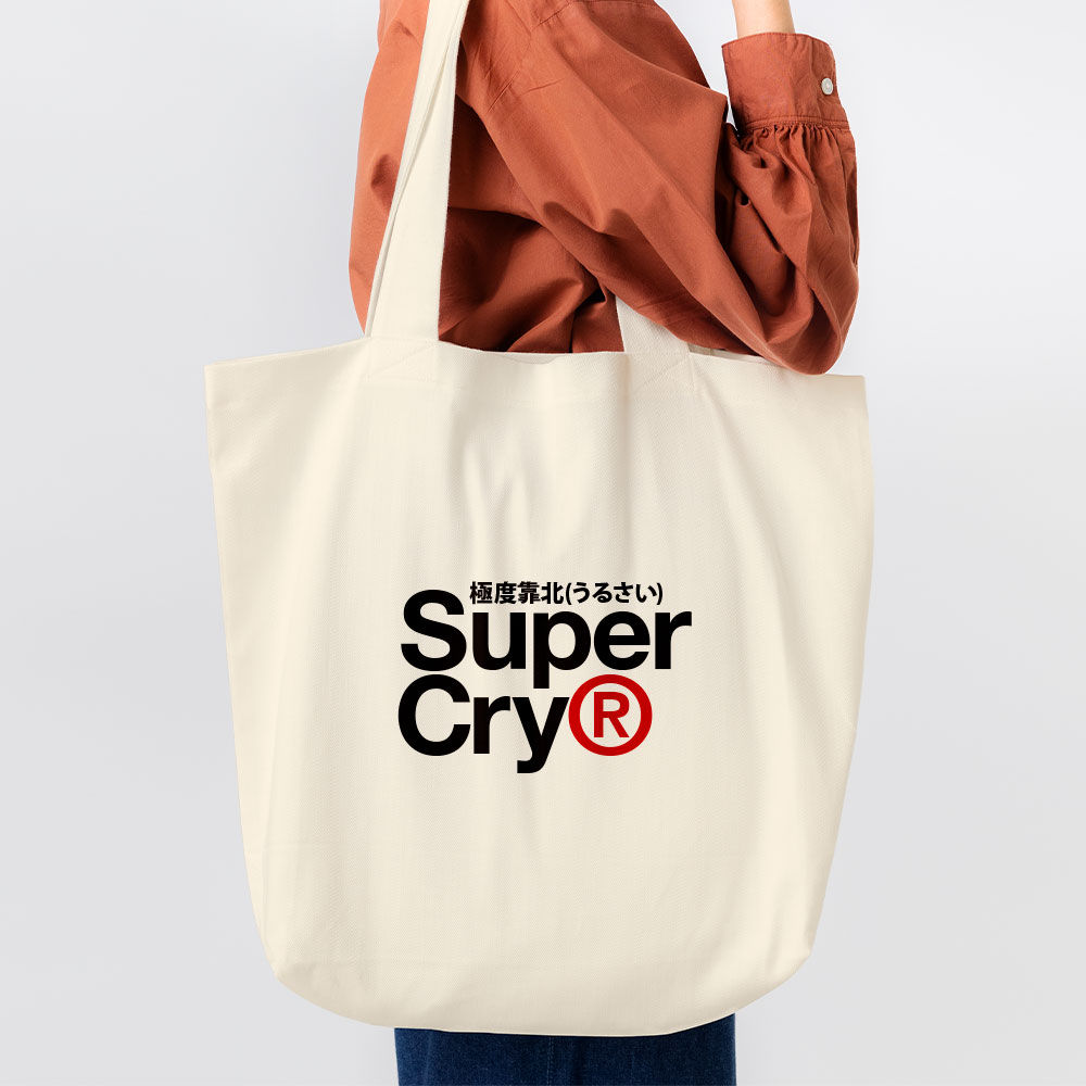 極度靠北 Super Cry  極度靠北 Super Cry