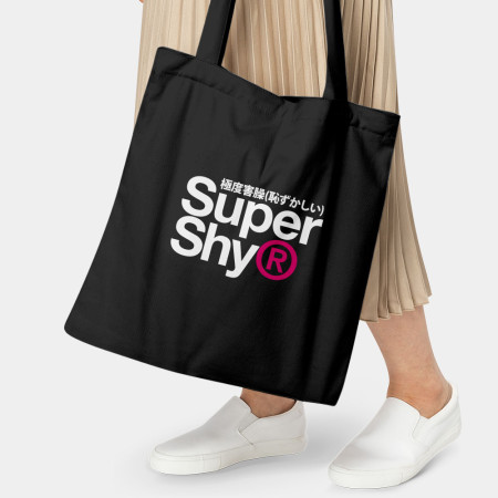 極度害臊 Super Shy