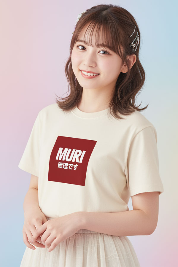 MURI