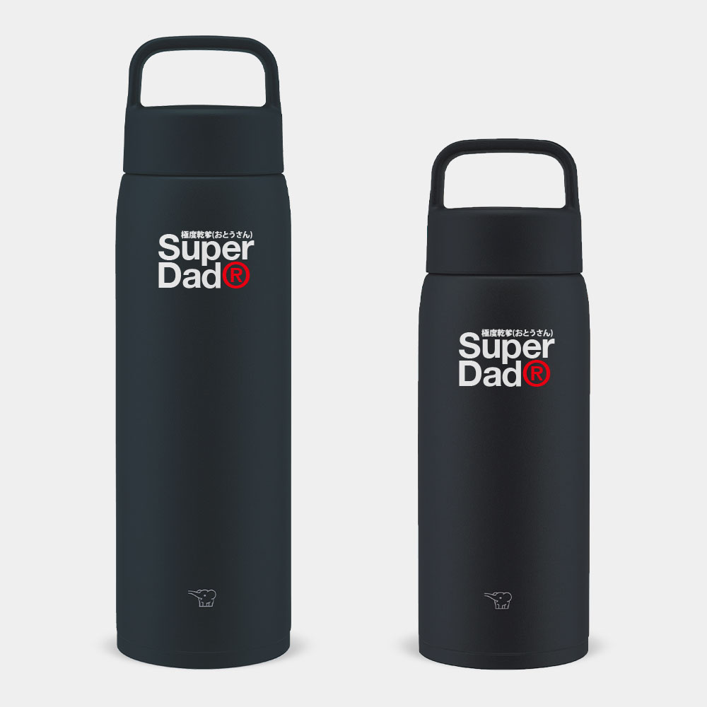 極度乾爹 Super Dad