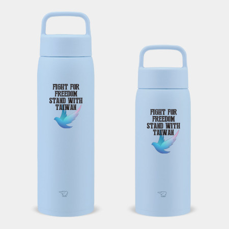 FIGHT FOR FREEDOM FIGHT FOR FREEDOM