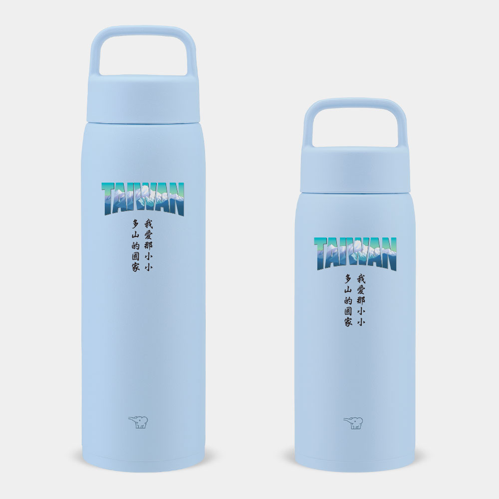 我愛小小多山的國家