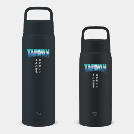 我愛小小多山的國家