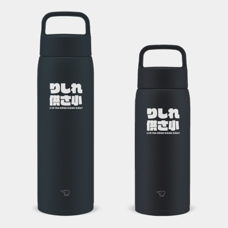 哩西勒供三小？りしれ供さ小？