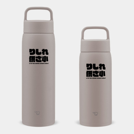 哩西勒供三小？りしれ供さ小？