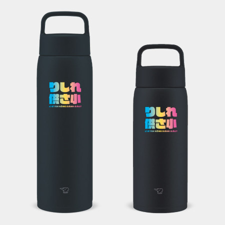 哩西勒供三小？りしれ供さ小？