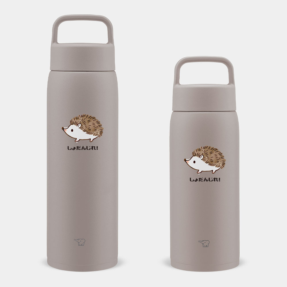 小刺蝟 修但幾勒（客製化文字）