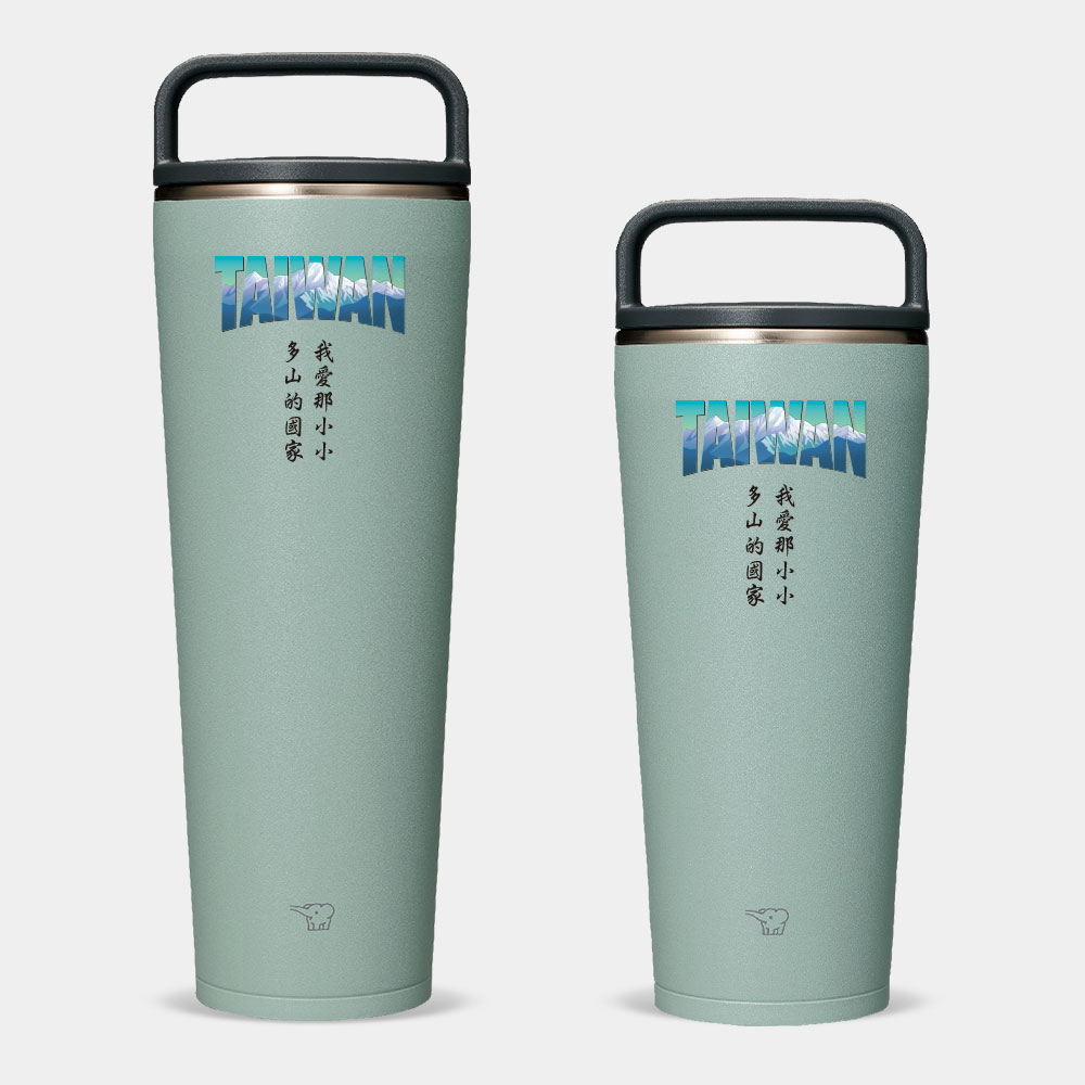 我愛小小多山的國家