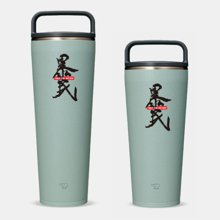 暴民10週年紀念版 暴民10週年紀念版